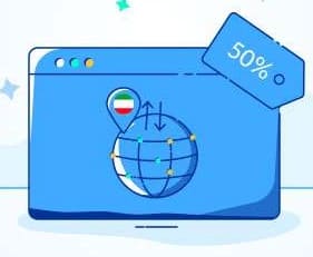 دانلود نیمبها با انتقال لینک به F51