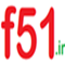 نیم بها کننده لینک اف51